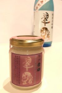 舞姫純米大吟醸酒 翠露の食べる絶品甘酒ジャム
